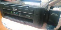 爱普生彩色泼墨打印机9新