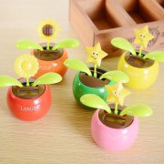 车载太阳花 摇摆太阳能水果花 太阳精灵汽车饰品摆件 太阳花